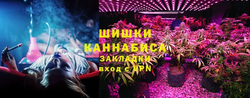 кракен сайт  Медынь  darknet формула  Марихуана гибрид 